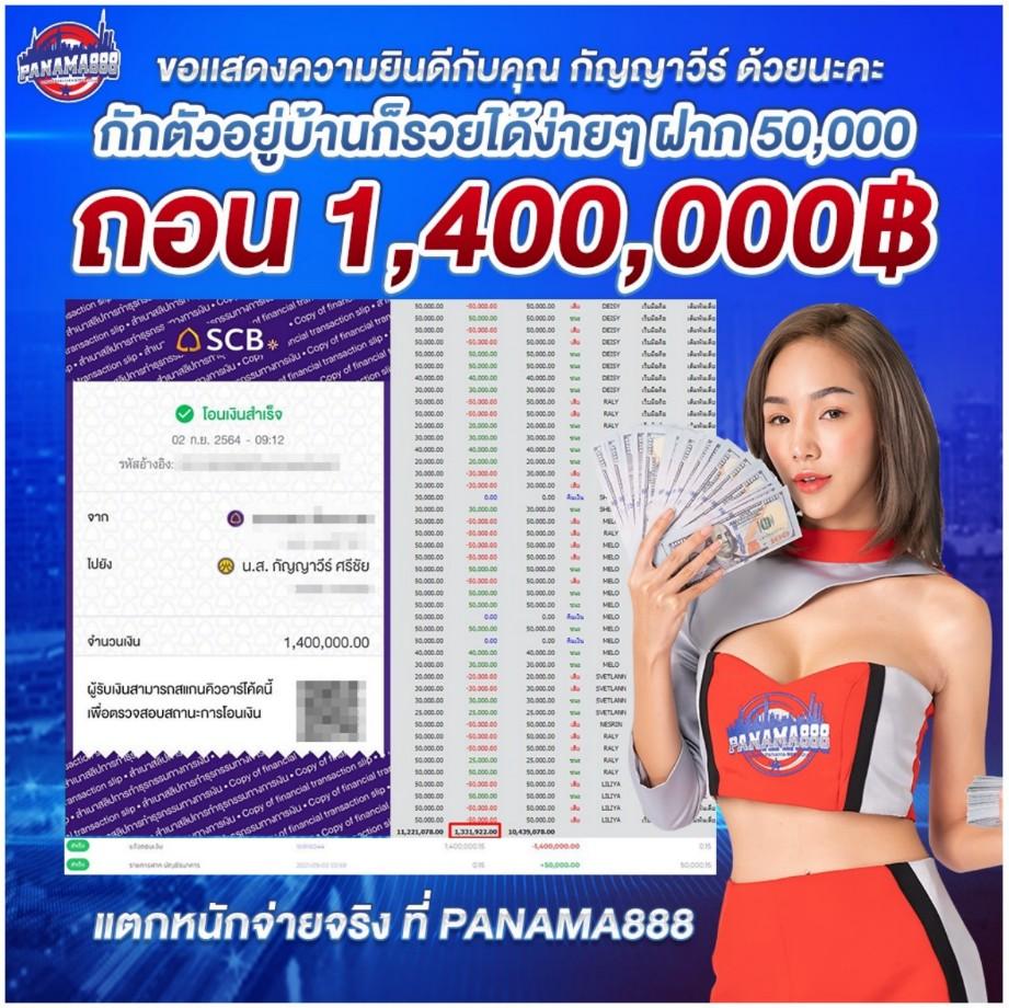 1. ความสะดวกในการเข้าถึง