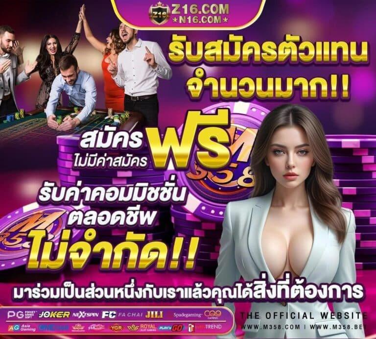 20รับ100 Wallet: ข้อเสนอสุดพิเศษสำหรับนักเล่นคาสิโนออนไลน์