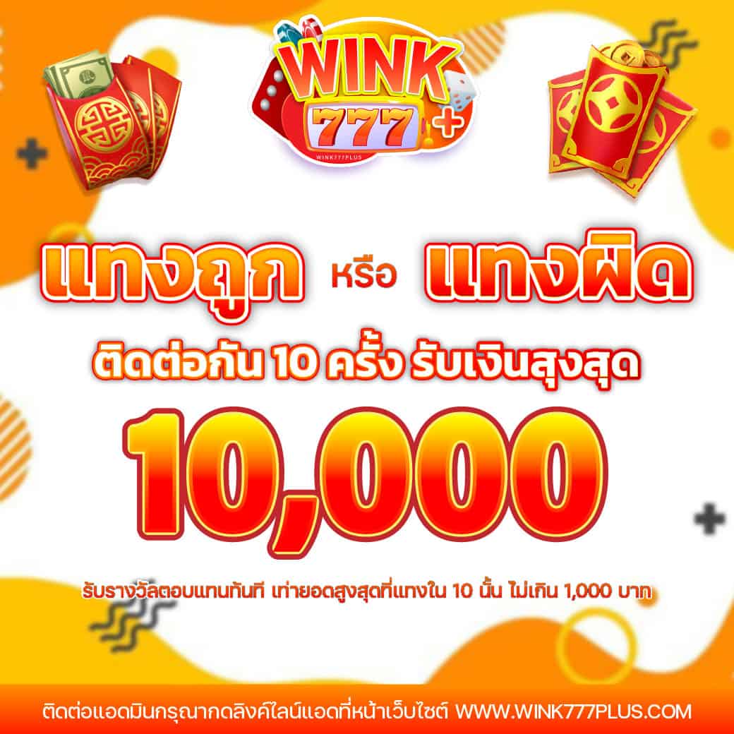 ความสะดวกสบายในการเข้าถึง