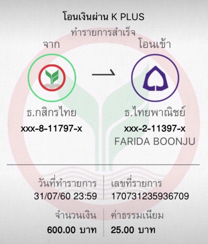 All Slot Wallet: คาสิโนออนไลน์ที่รวมสล็อตครบทุกค่าย