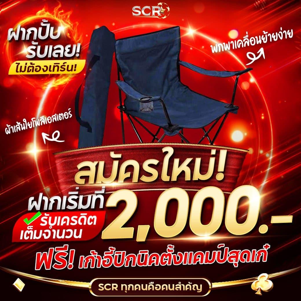 Allslotmaster: คาสิโนออนไลน์สุดทันสมัย ทดลองเล่นฟรี!