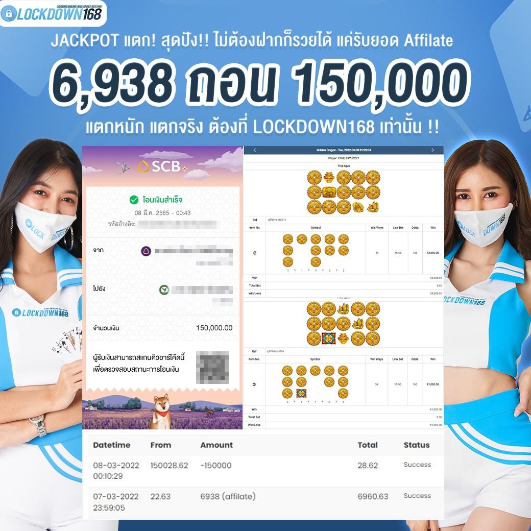 1. ความสะดวกสบายในการเล่น