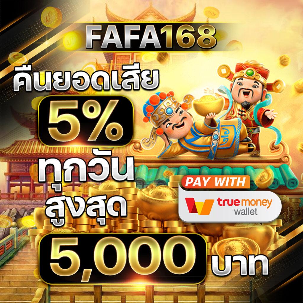 BetflixVIP: คาสิโนออนไลน์ชั้นนำ เล่นง่าย จ่ายไว บริการ 24 ชม.