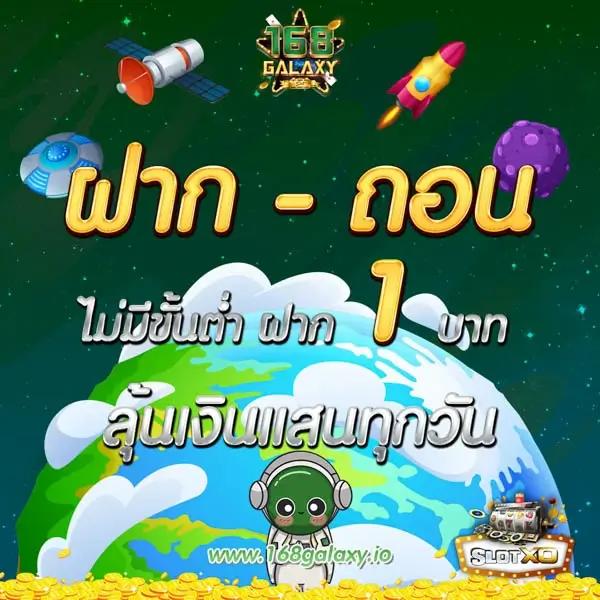 4. ความปลอดภัยและเชื่อถือได้