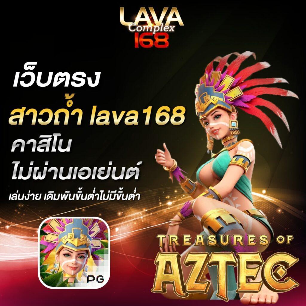 สะดวกสบายทุกที่ทุกเวลา