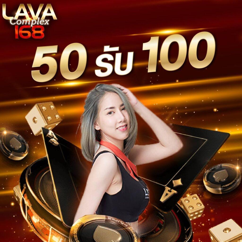 4. ความปลอดภัยและเชื่อถือได้
