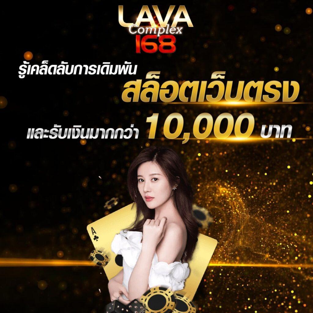 ฟีเจอร์พิเศษที่ m98 มีให้
