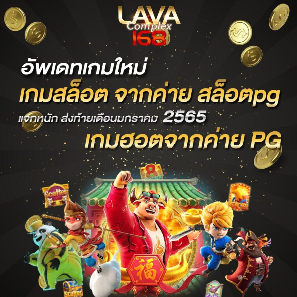 1. ความสะดวกสบายในการเข้าถึง