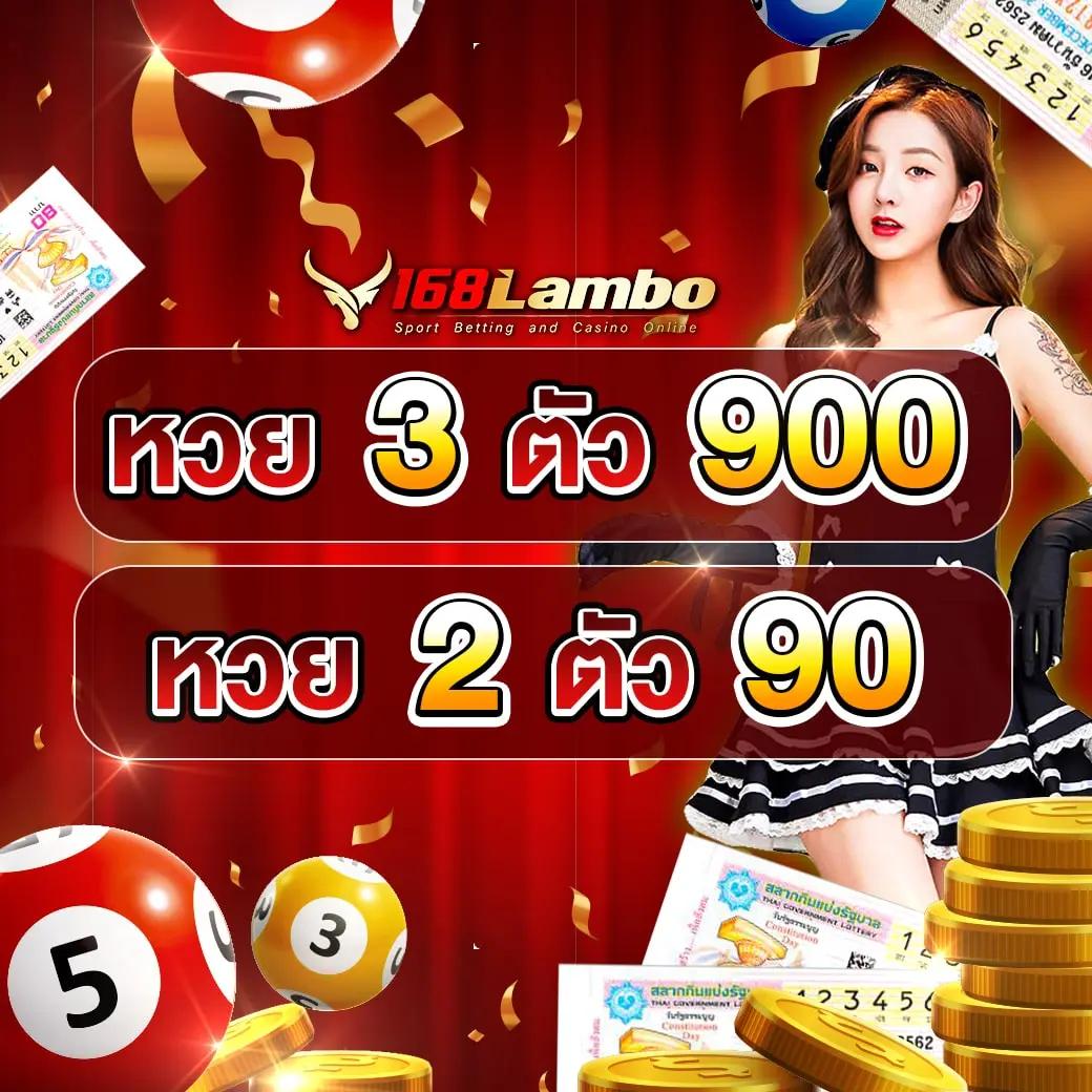 ฟีเจอร์พิเศษใน PG Cash