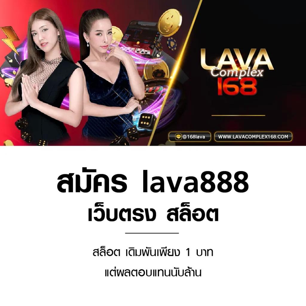 1. ความสะดวกและเข้าถึงง่าย