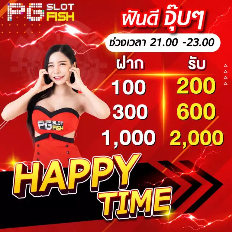 UFA168P: คาสิโนออนไลน์ยอดนิยม ระบบทันสมัย 24 ชม.