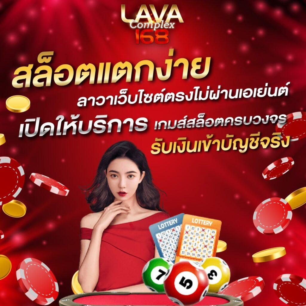 ฟีเจอร์พิเศษที่มีใน Askmebet