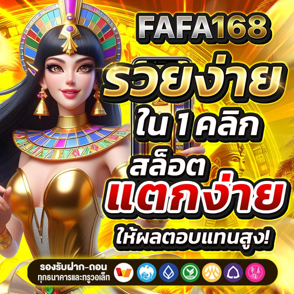 betflix casino: แหล่งเดิมพันออนไลน์ครบวงจรที่ดีที่สุดในไทย