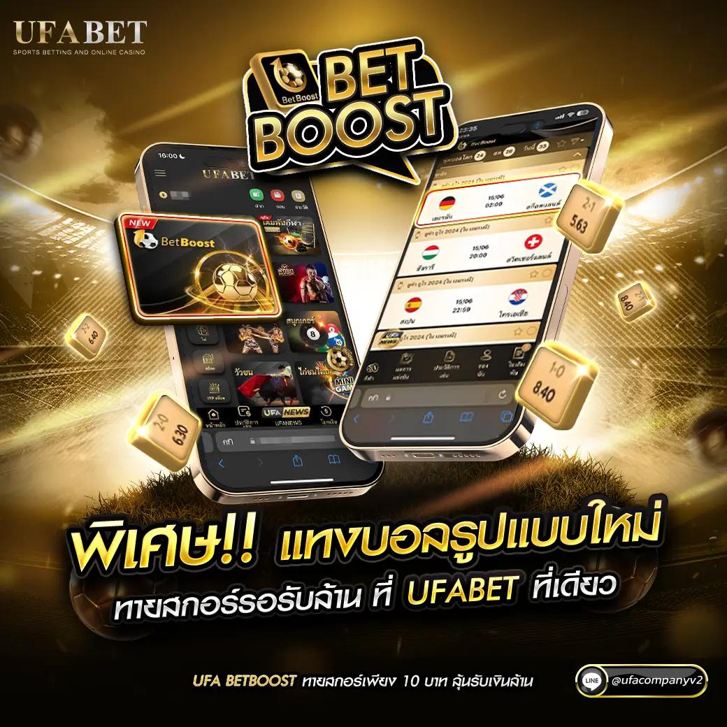 เคล็ดลับง่าย ๆ ในการชนะเกมสล็อตออนไลน์