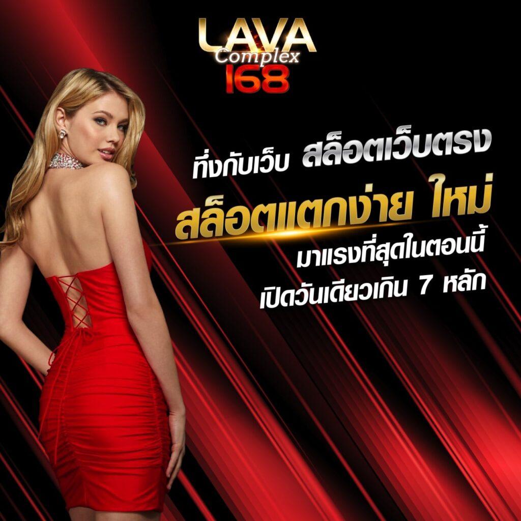 1. ความสะดวกสบายในการเข้าถึง
