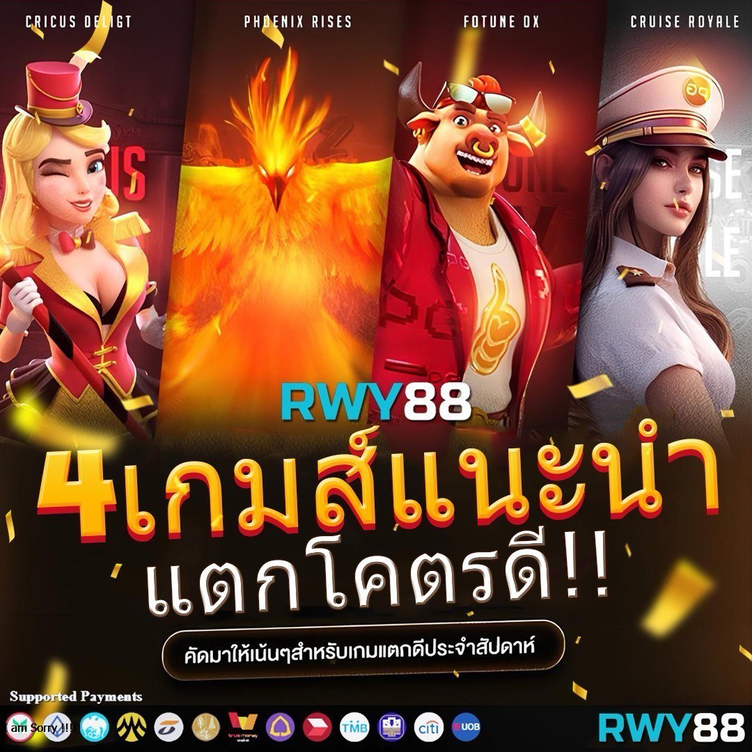 การบริการลูกค้าที่มีคุณภาพ