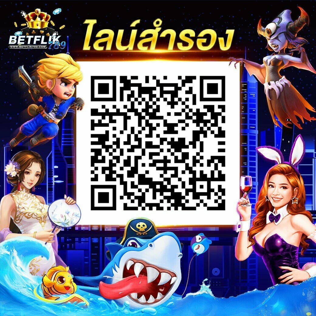 ฟีเจอร์พิเศษที่มีใน JILI SLOT BET