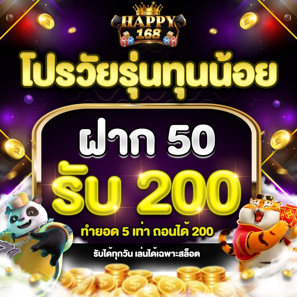 jw8 คาสิโนออนไลน์ครบวงจร เดิมพันสล็อต แทงบอล ทางเข้าใหม่