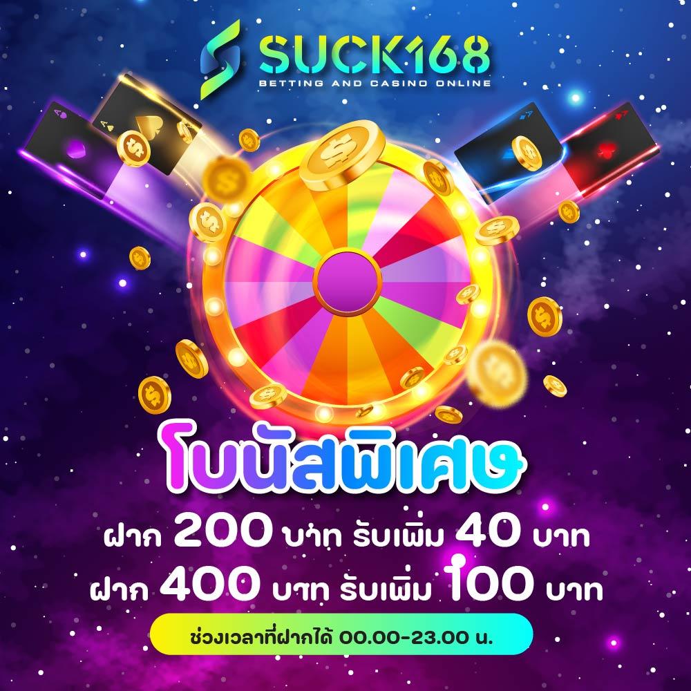 lottorich28.com คาสิโนออนไลน์ที่ครบวงจร ฝาก-ถอนง่าย ไม่มีขั้นต่ำ