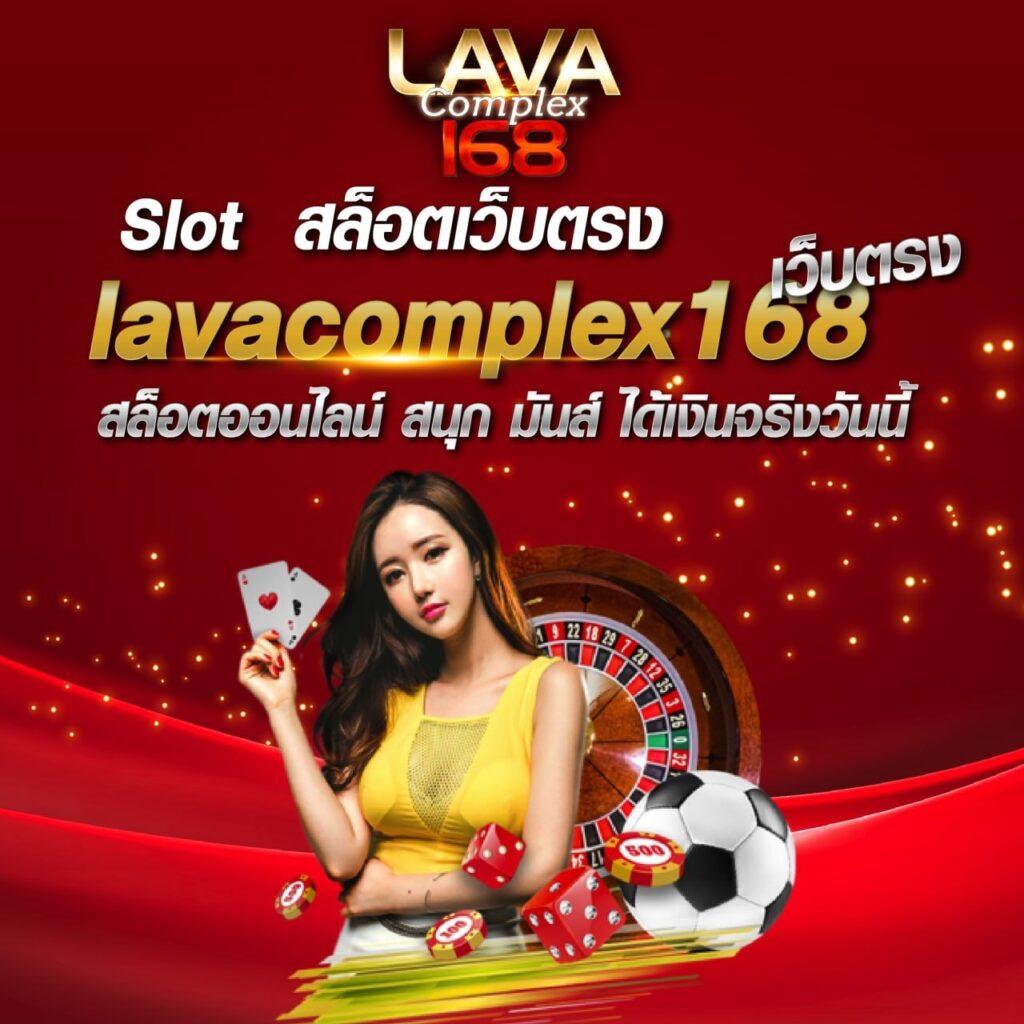 3. ความหลากหลายของเกม