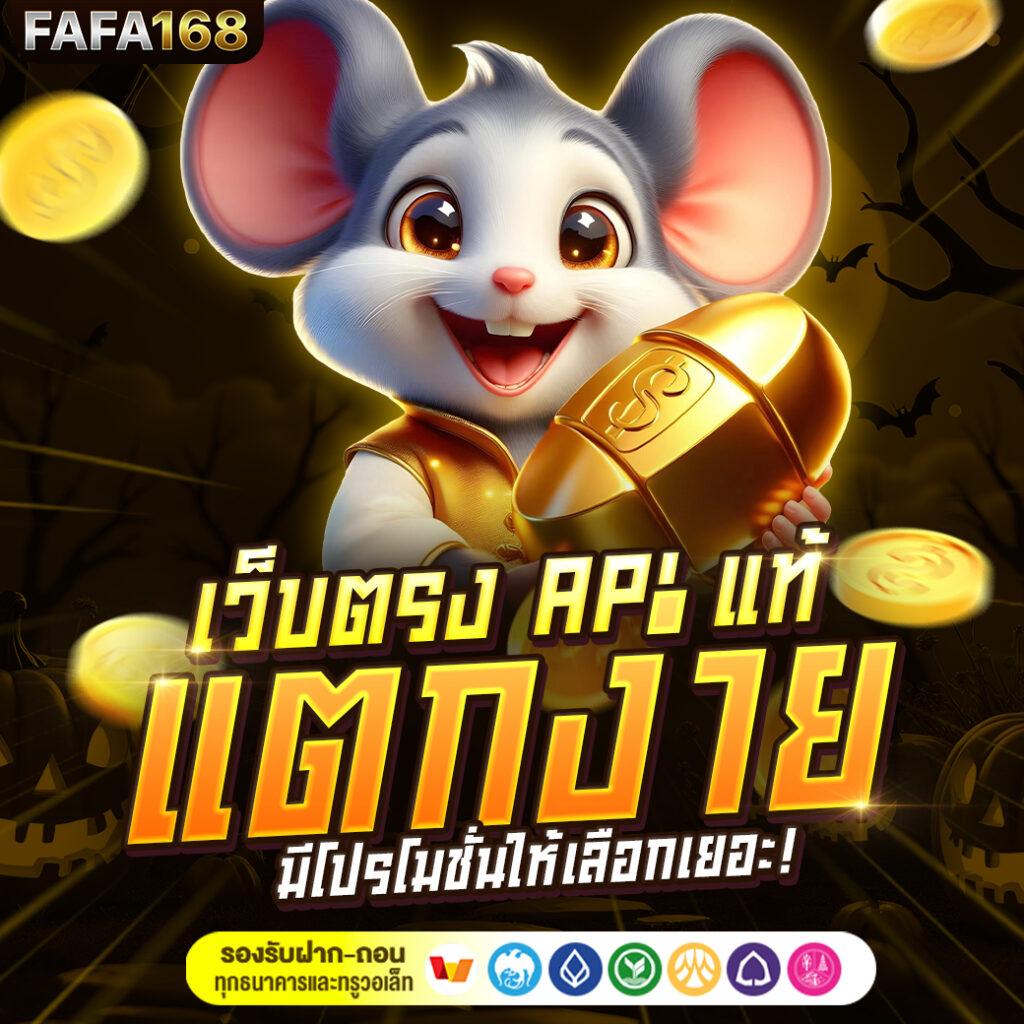 m98 คาสิโนเวอร์ชั่นใหม่: สุดยอดเกมออนไลน์ที่คุณต้องลอง
