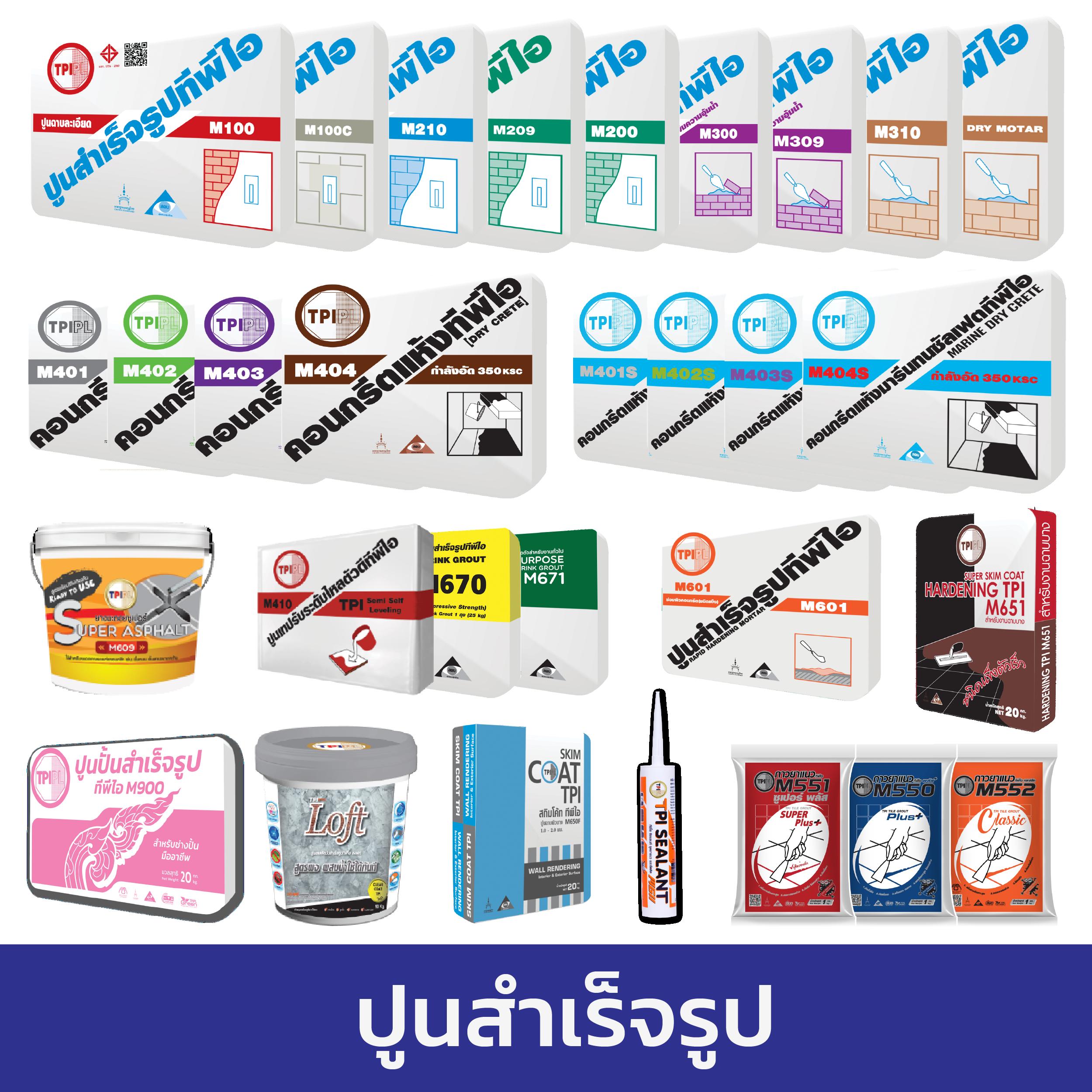 3. โบนัสและโปรโมชั่นที่น่าสนใจ