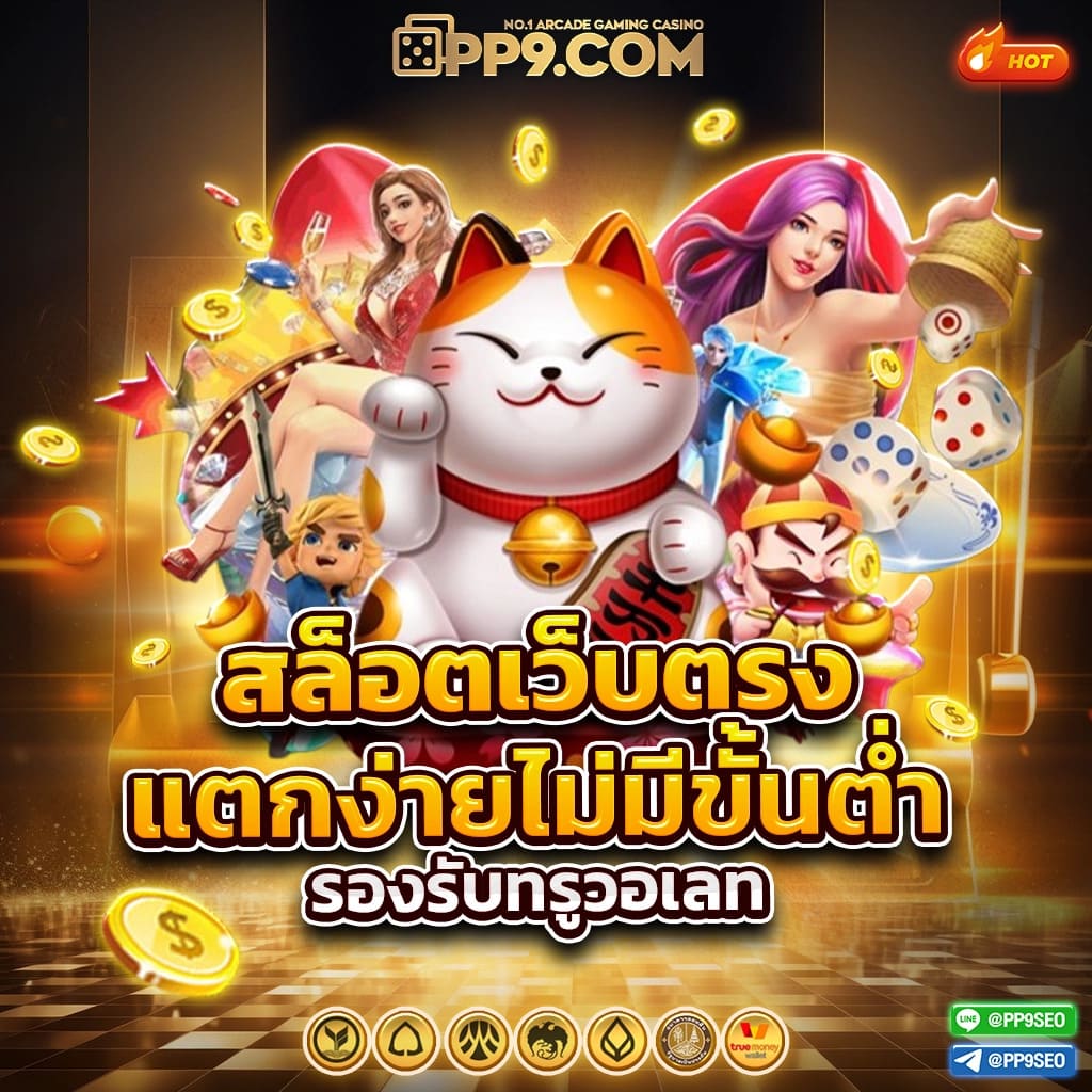 1. ลงทะเบียนบัญชีผู้ใช้
