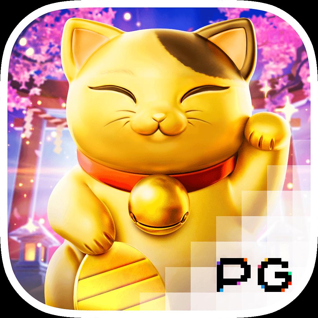 1. เกมสล็อตที่มีแจ็คพอตสูง