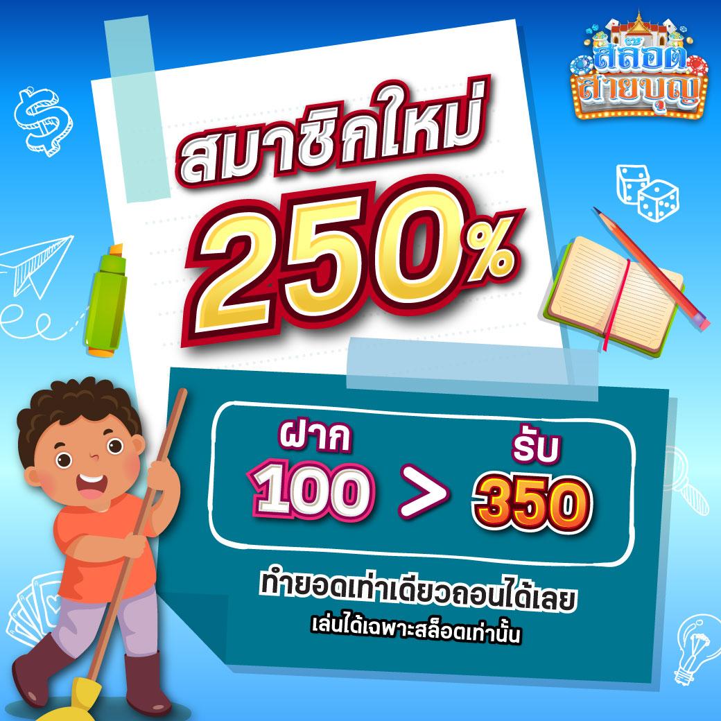 ฟีเจอร์พิเศษที่น่าสนใจใน dk7 com เข้าสู่ระบบ