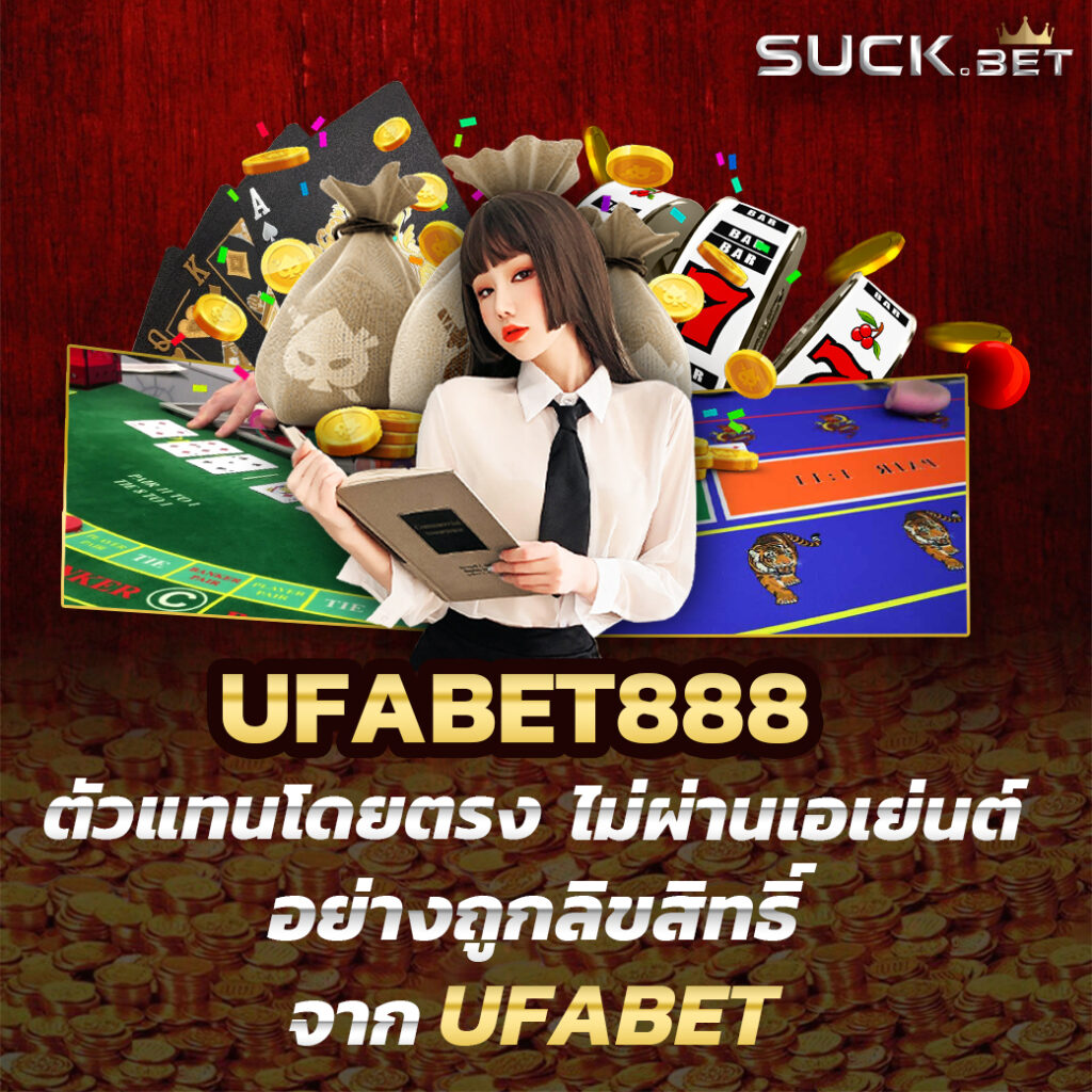 ฟีเจอร์พิเศษที่ cat888 เข้าสู่ระบบ