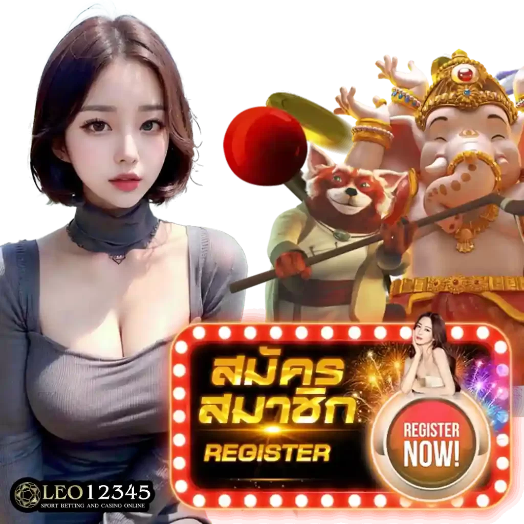 ความหลากหลายของเกมสล็อต