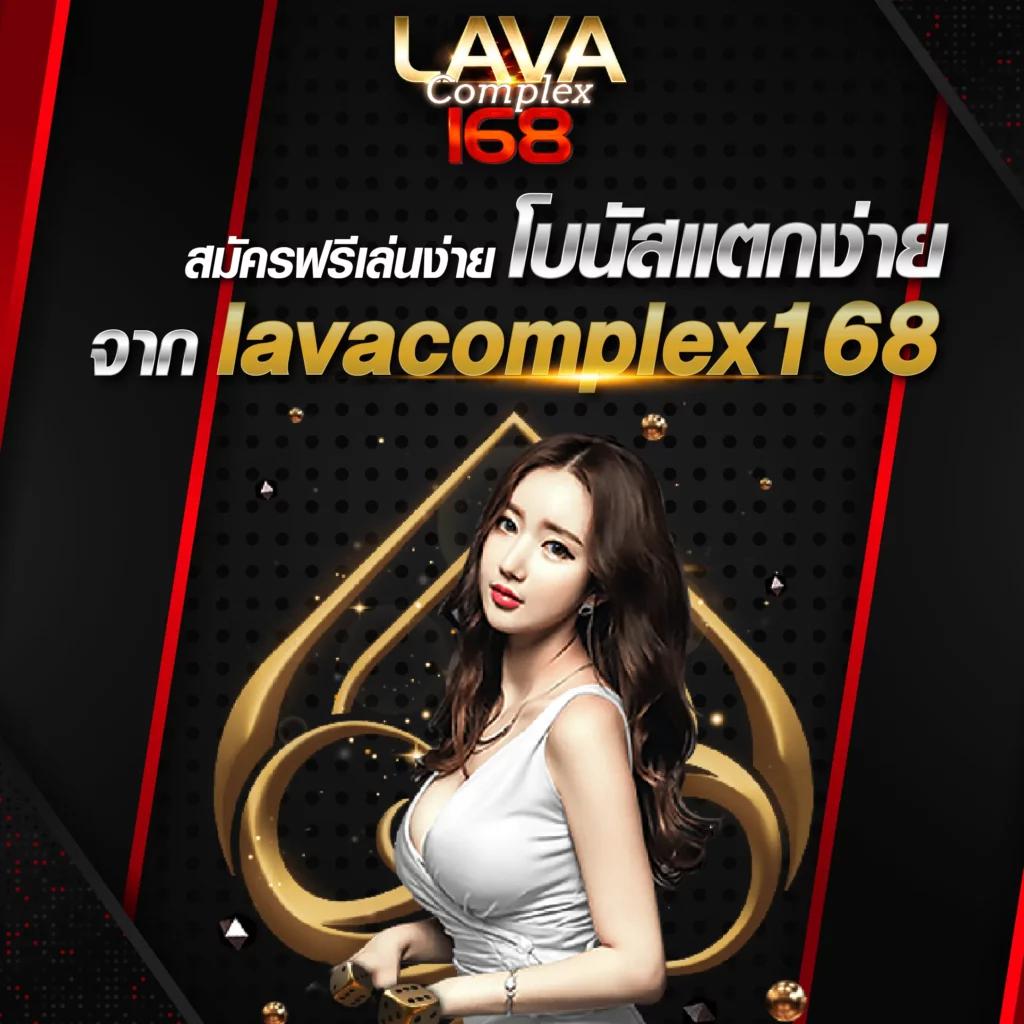 4. ระบบฝาก-ถอนที่รวดเร็ว