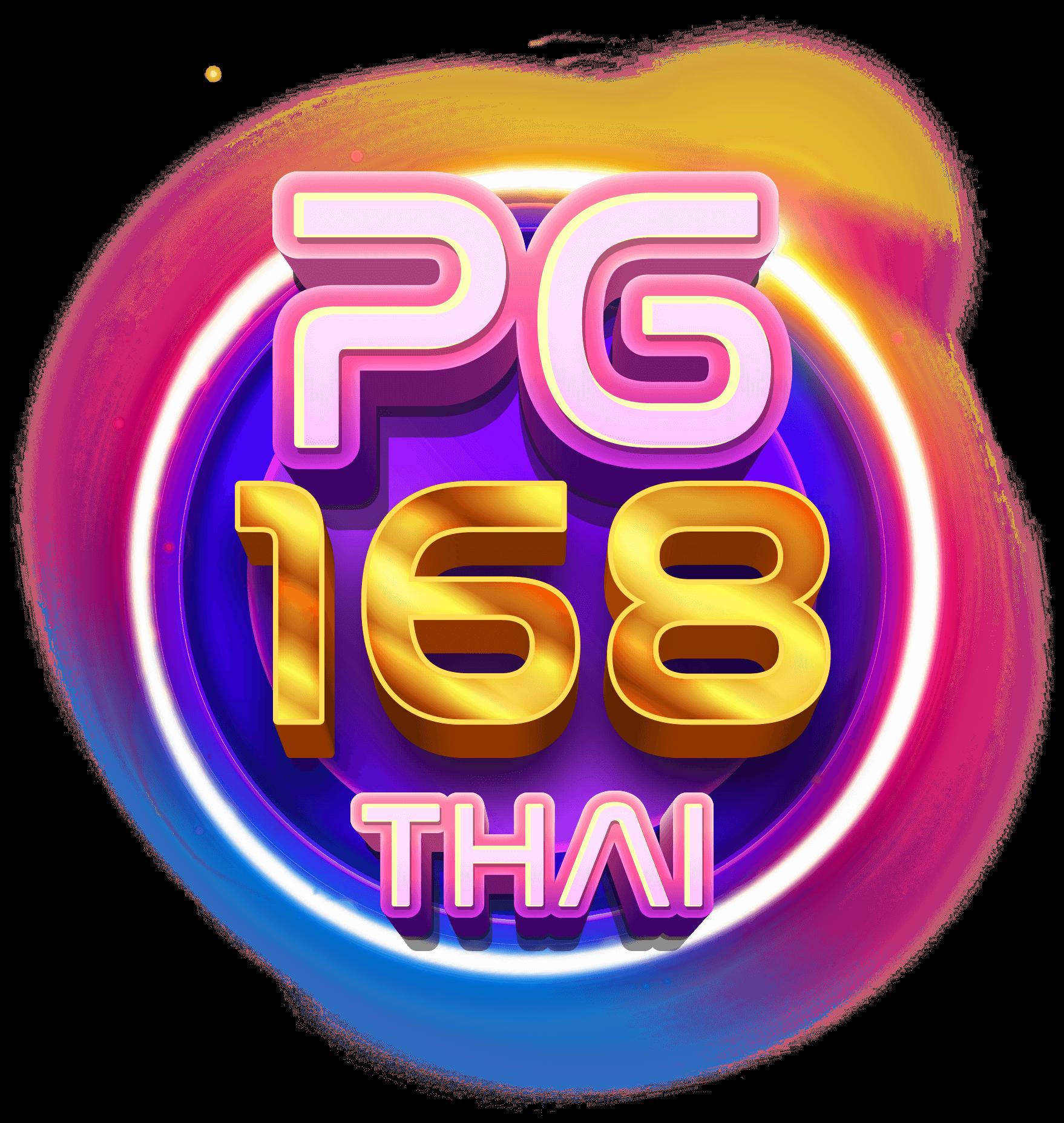 ระบบการฝาก-ถอนที่รวดเร็ว