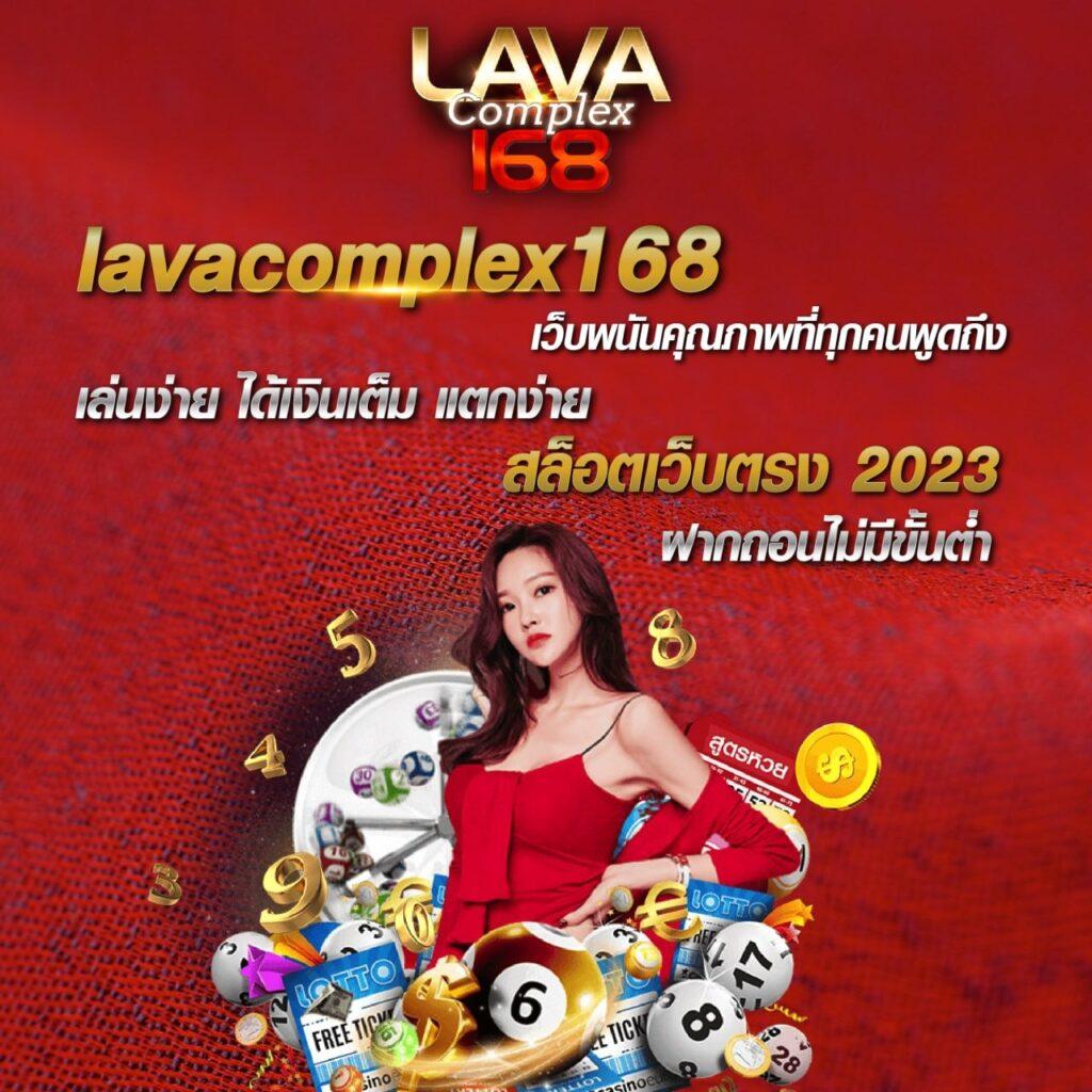 โบนัสและโปรโมชั่นที่น่าสนใจ