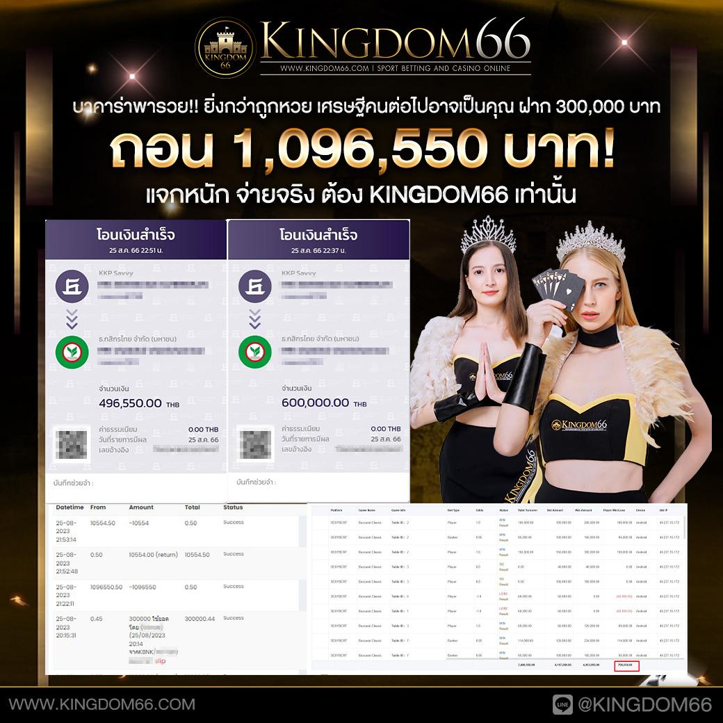 1. ความสะดวกสบาย