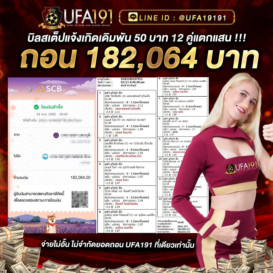 ความสะดวกสบายในการเข้าถึง