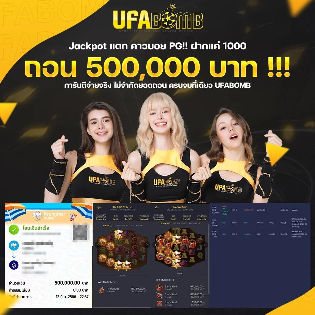 คาสิโนออนไลน์ 5 Heng: สนุกกับเกมใหม่ล่าสุดและรางวัลมากมาย