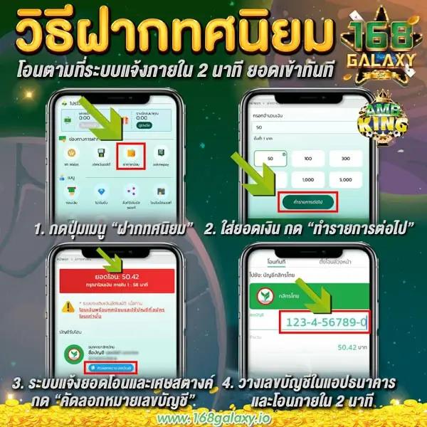 4. ความปลอดภัยและความเชื่อถือได้