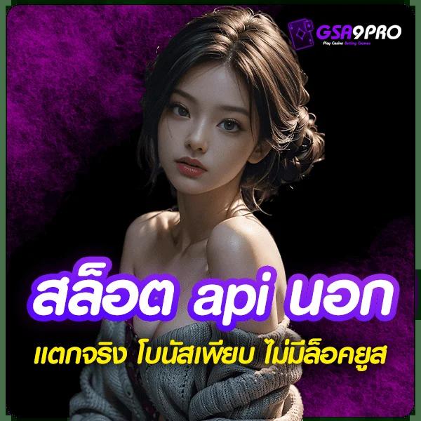 1. ความสะดวกสบาย