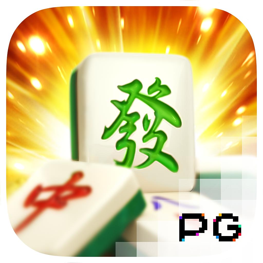 2. ทางเลือกเกมที่หลากหลาย