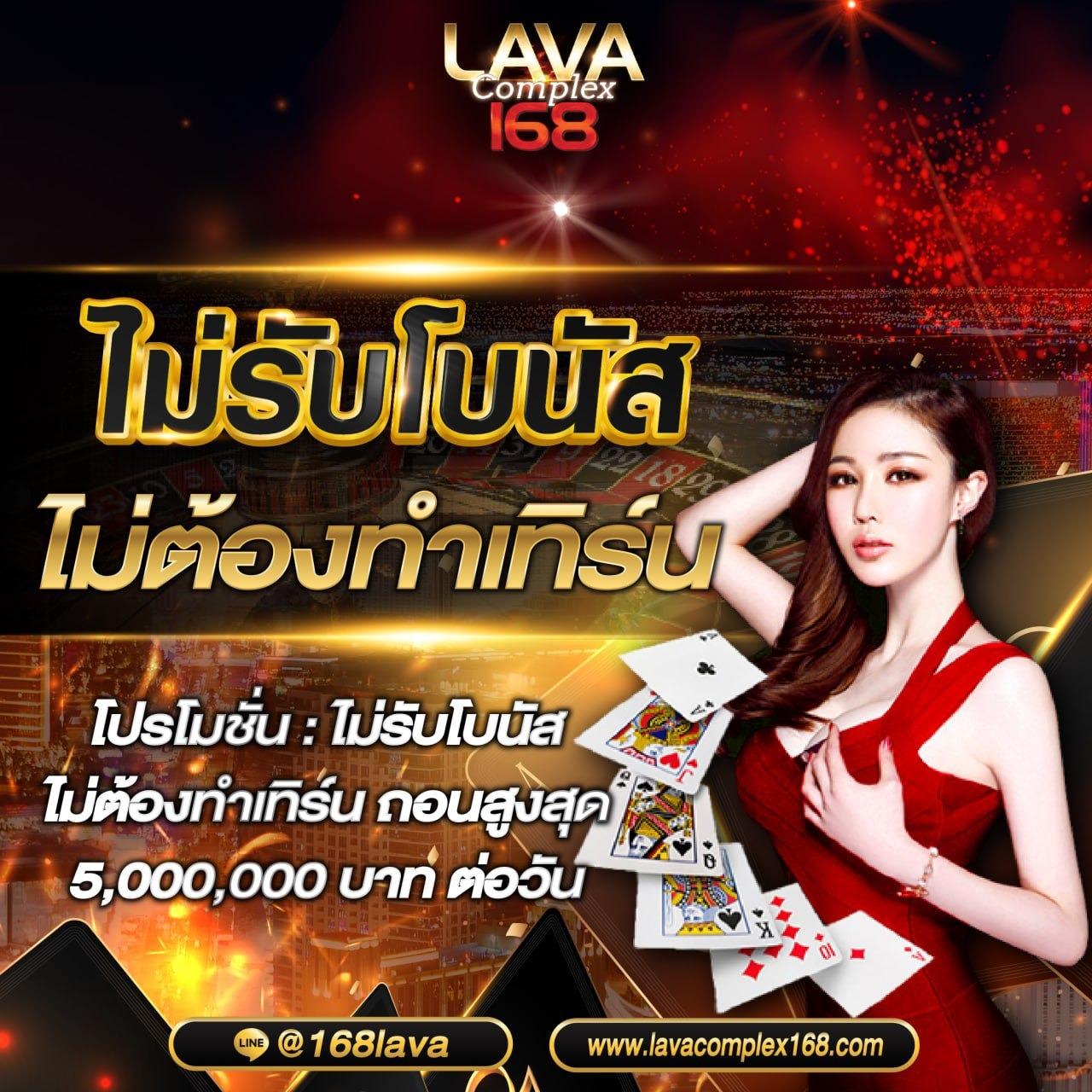 1. การเข้าถึงง่ายและสะดวก