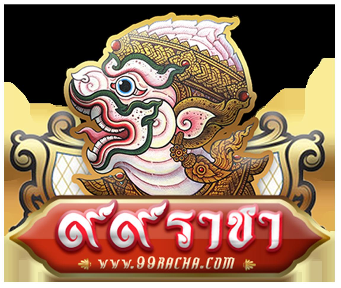 ระบบฝาก-ถอนที่รวดเร็ว