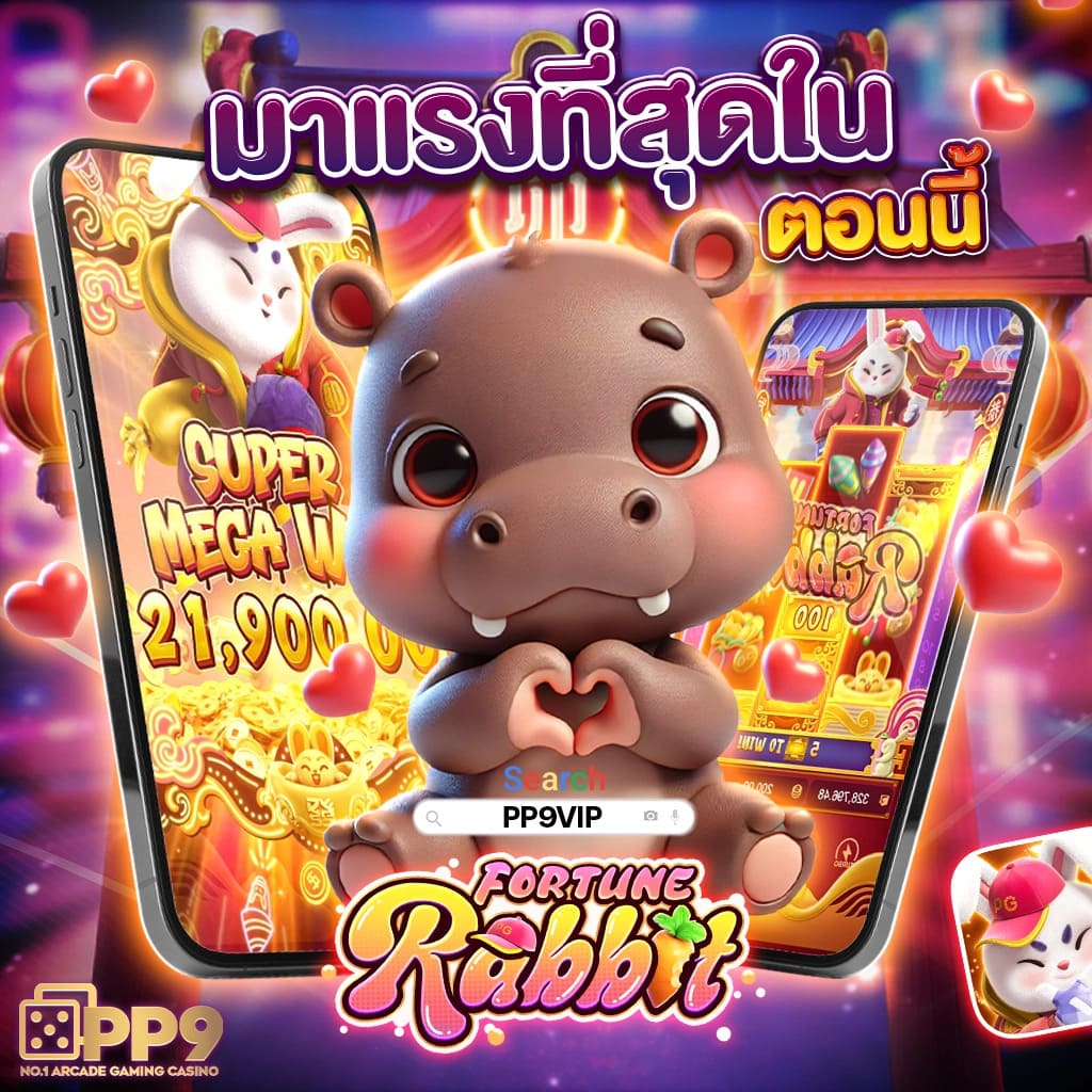 คาสิโนออนไลน์ Slot Joker สนุกกับสล็อตออนไลน์ชั้นนำ