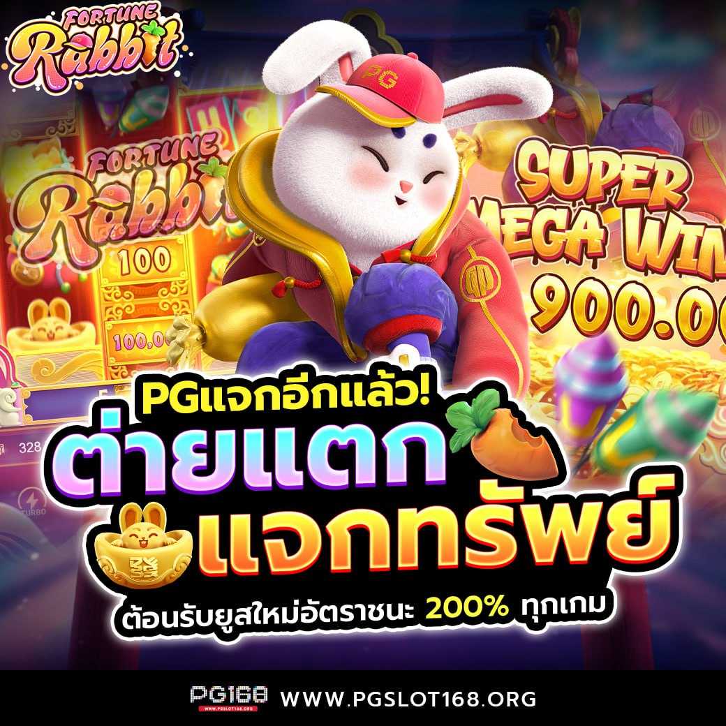 ความสะดวกและความยืดหยุ่น