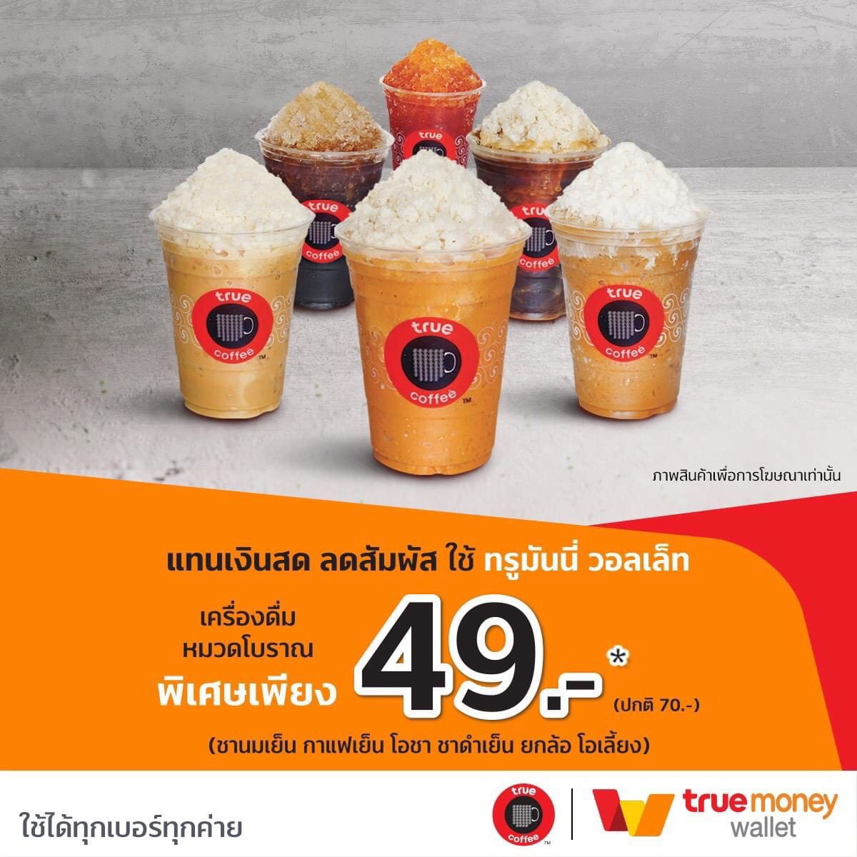 คาสิโนออนไลน์ Slot: สนุกสนานกับเกมส์สล็อตที่ดีที่สุดในไทย