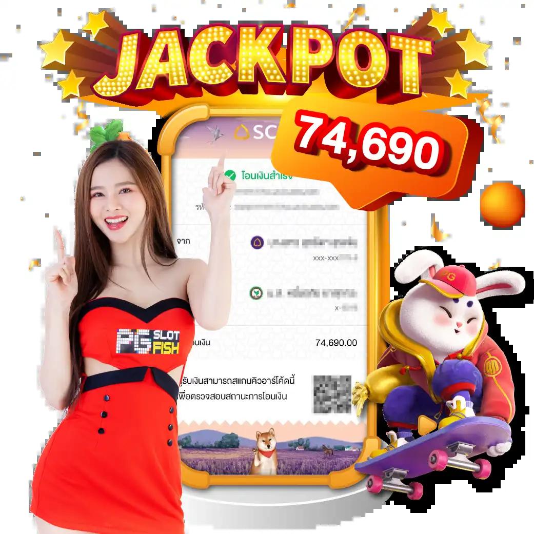 ความสะดวกในการเข้าถึง
