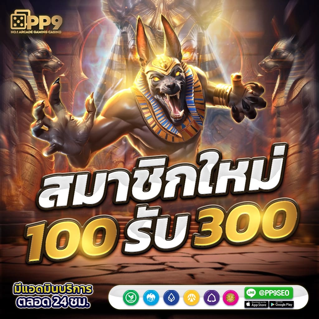 1. ความสะดวกสบายในการเข้าถึง