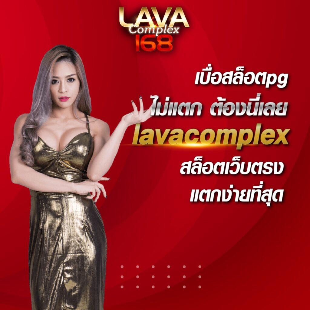 2. ประสบการณ์การเล่นที่หลากหลาย