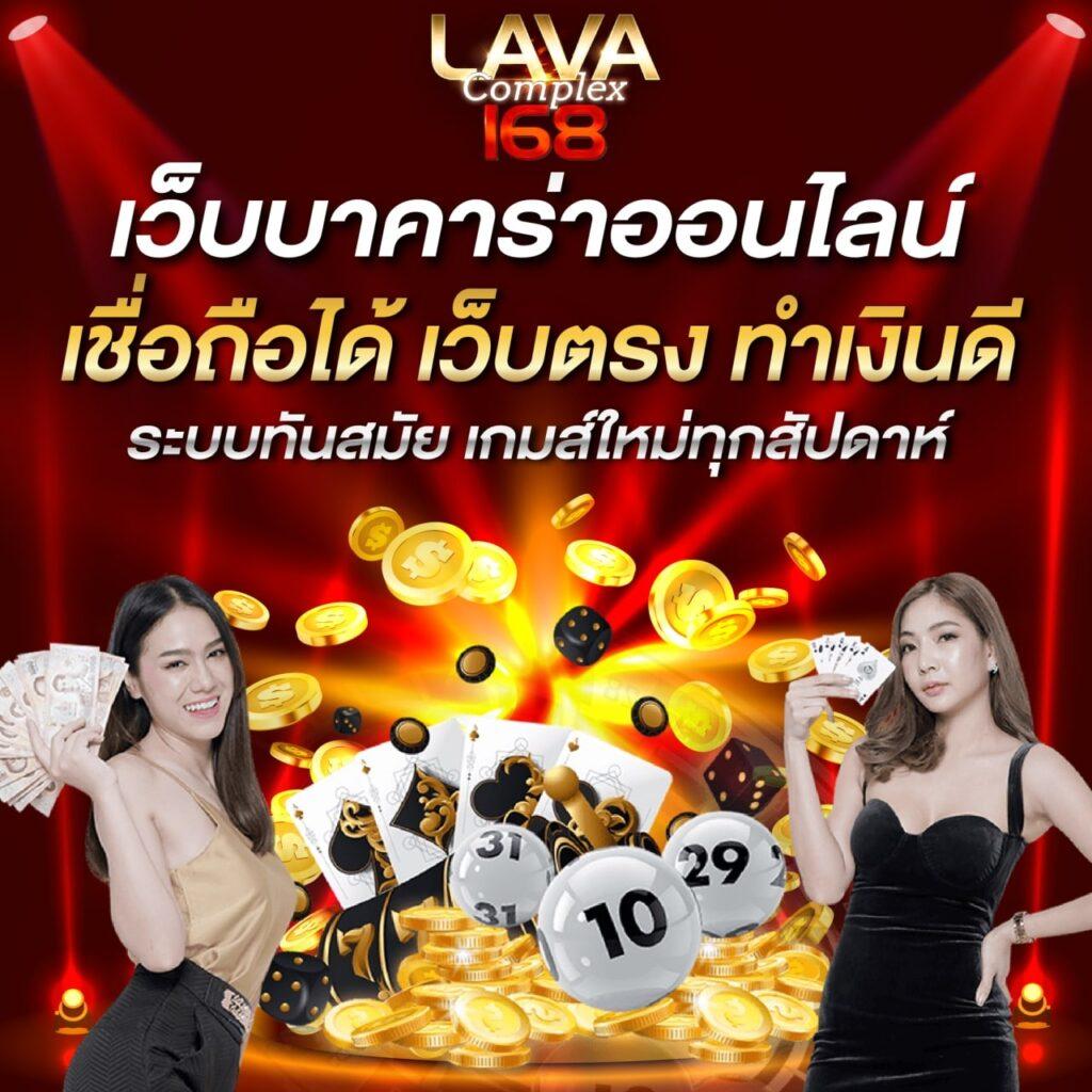 คาสิโนออนไลน์ gmz999: เกมใหม่ โบนัสสุดพิเศษ รอคุณอยู่