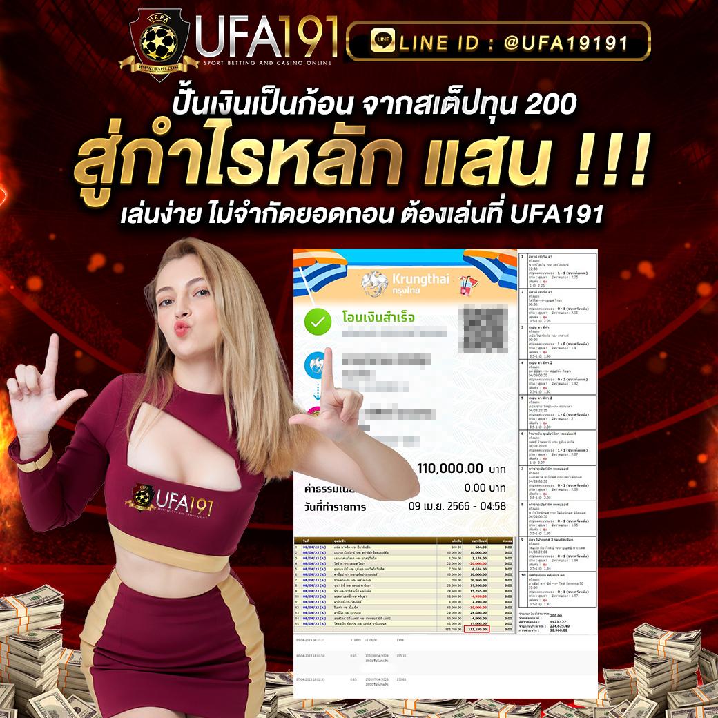 การเข้าถึงที่ง่ายดาย